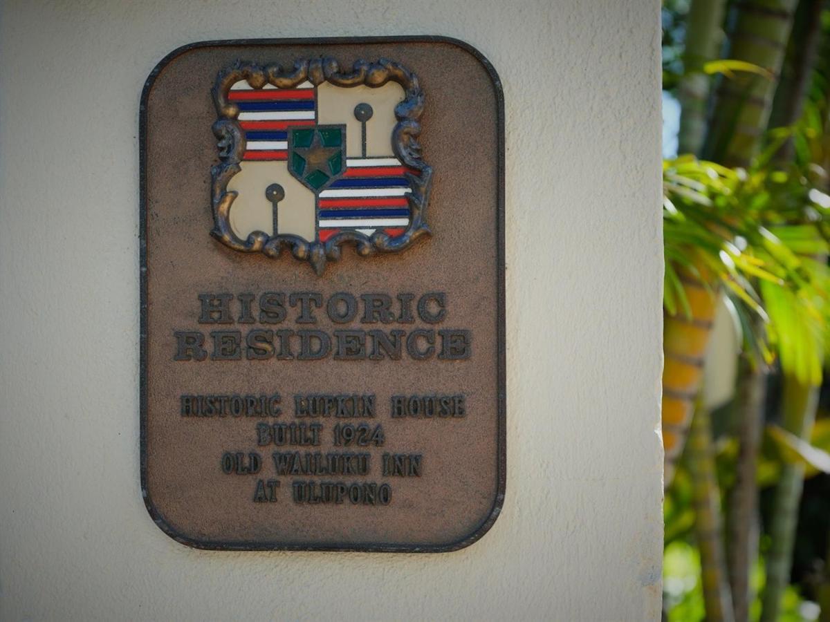 The Historic Wailuku Inn Maui ภายนอก รูปภาพ